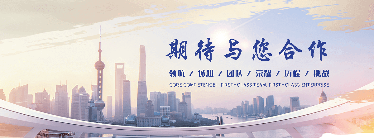 阳新防爆墙工程厂家