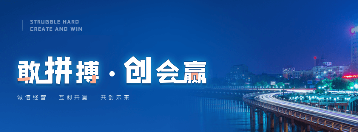 阳新防爆墙泄爆墙公司